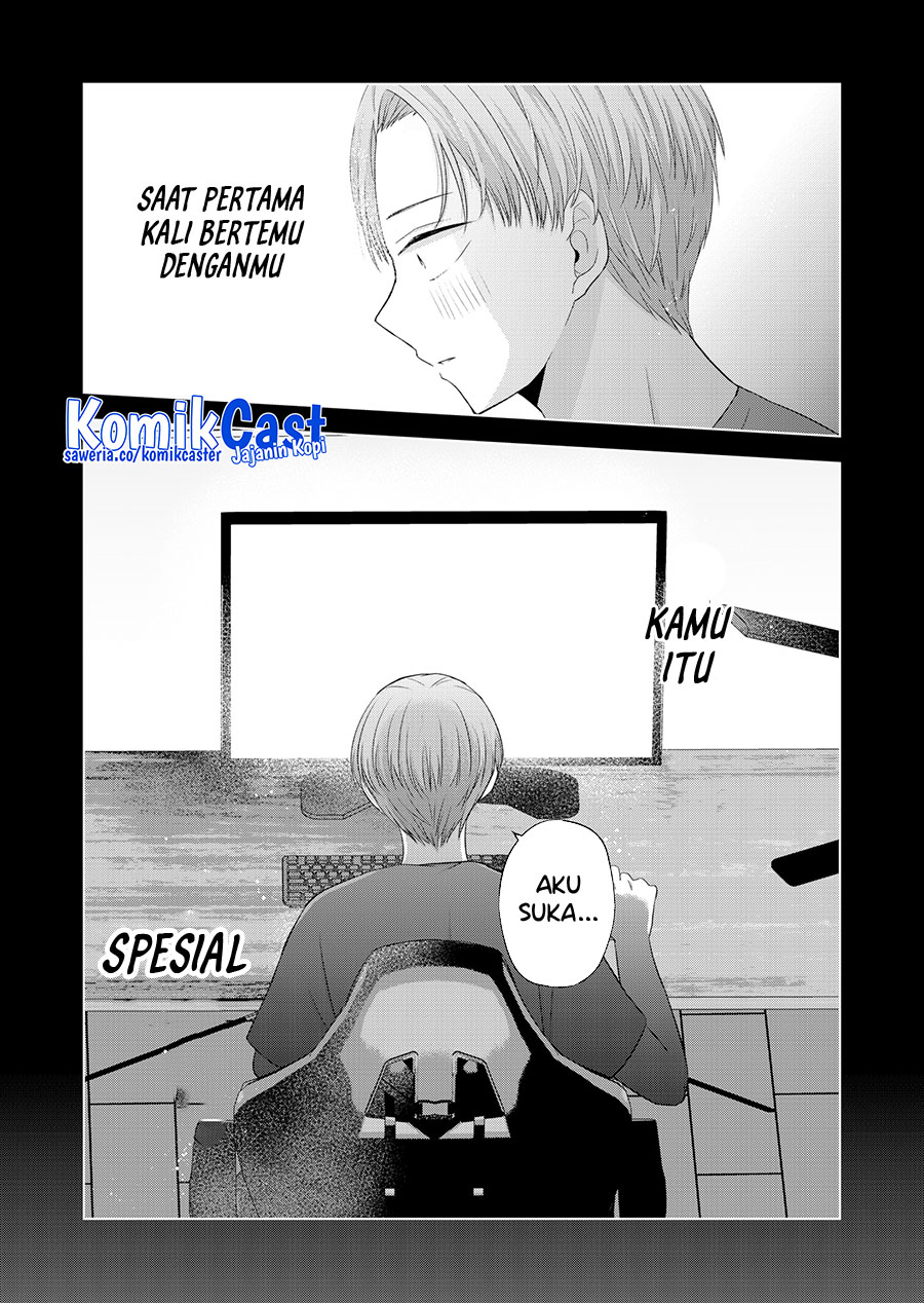 Kimi wa, Nina Janai