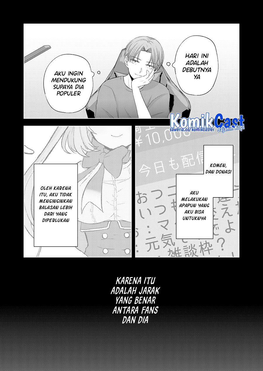 Kimi wa, Nina Janai