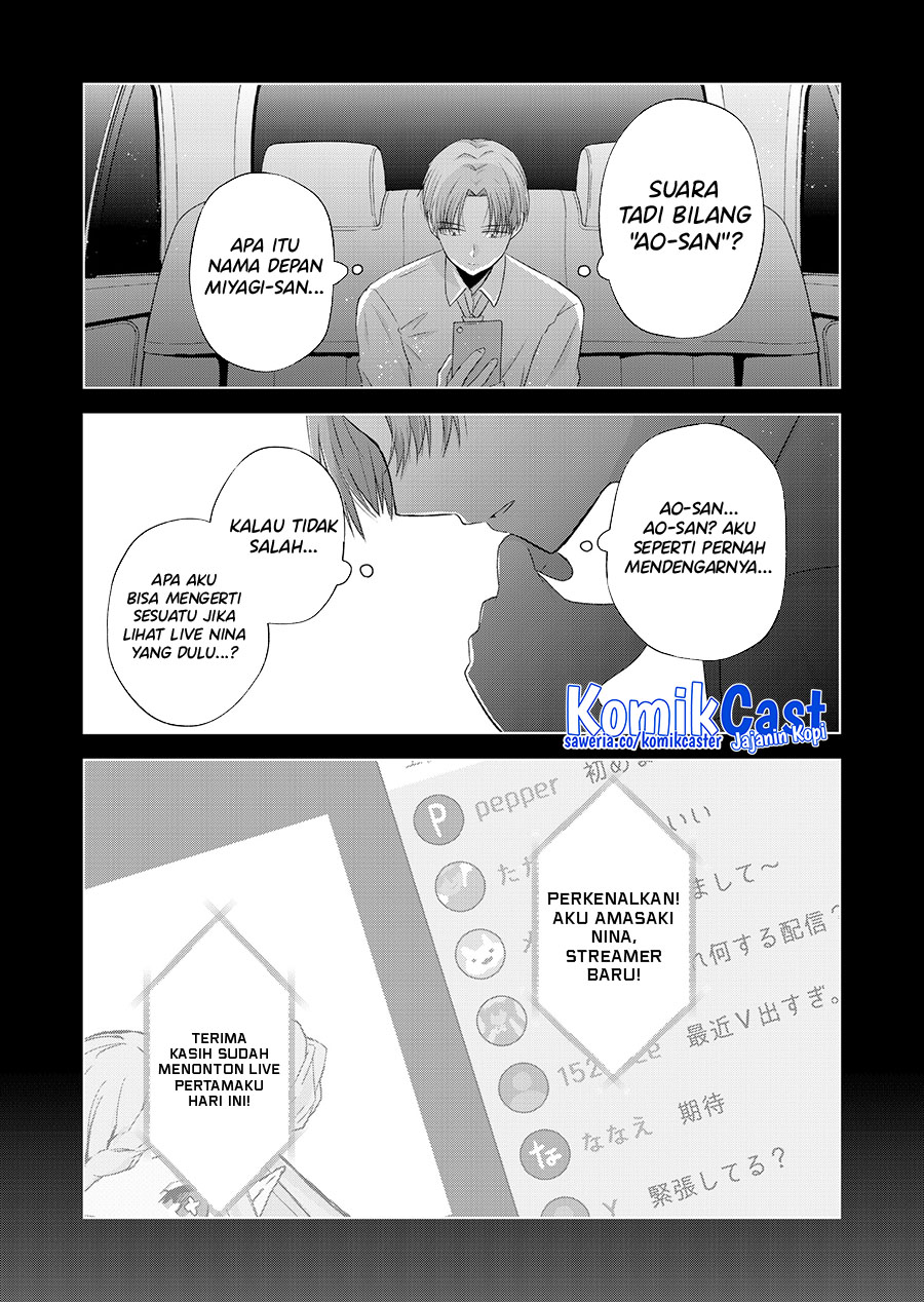 Kimi wa, Nina Janai