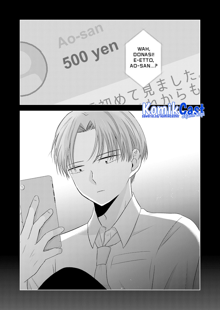 Kimi wa, Nina Janai