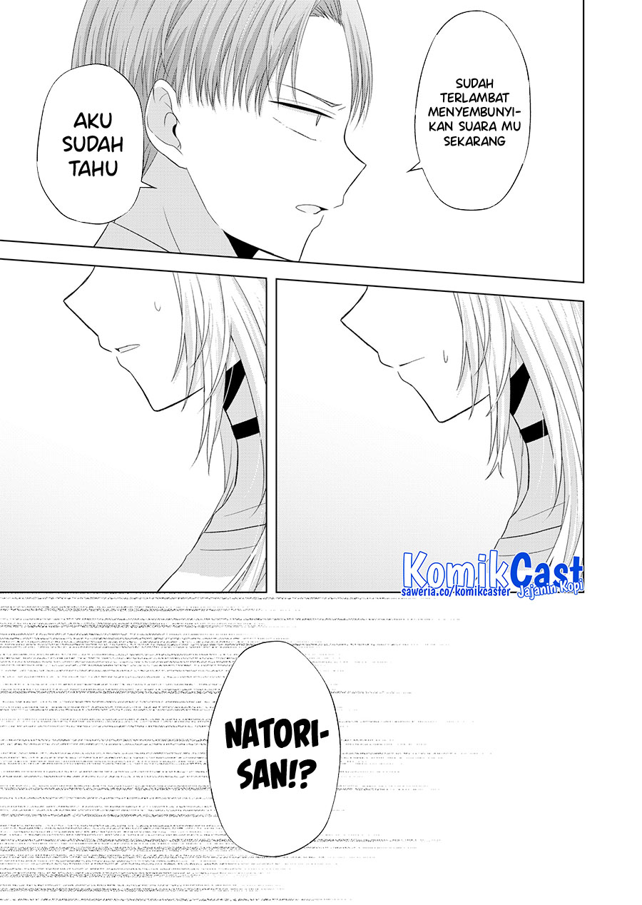 Kimi wa, Nina Janai