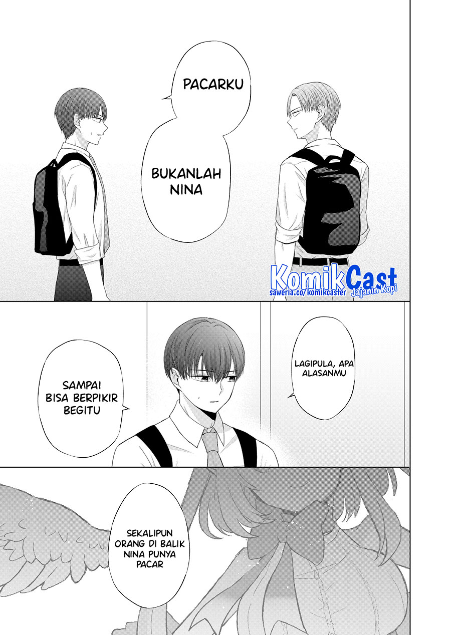 Kimi wa, Nina Janai