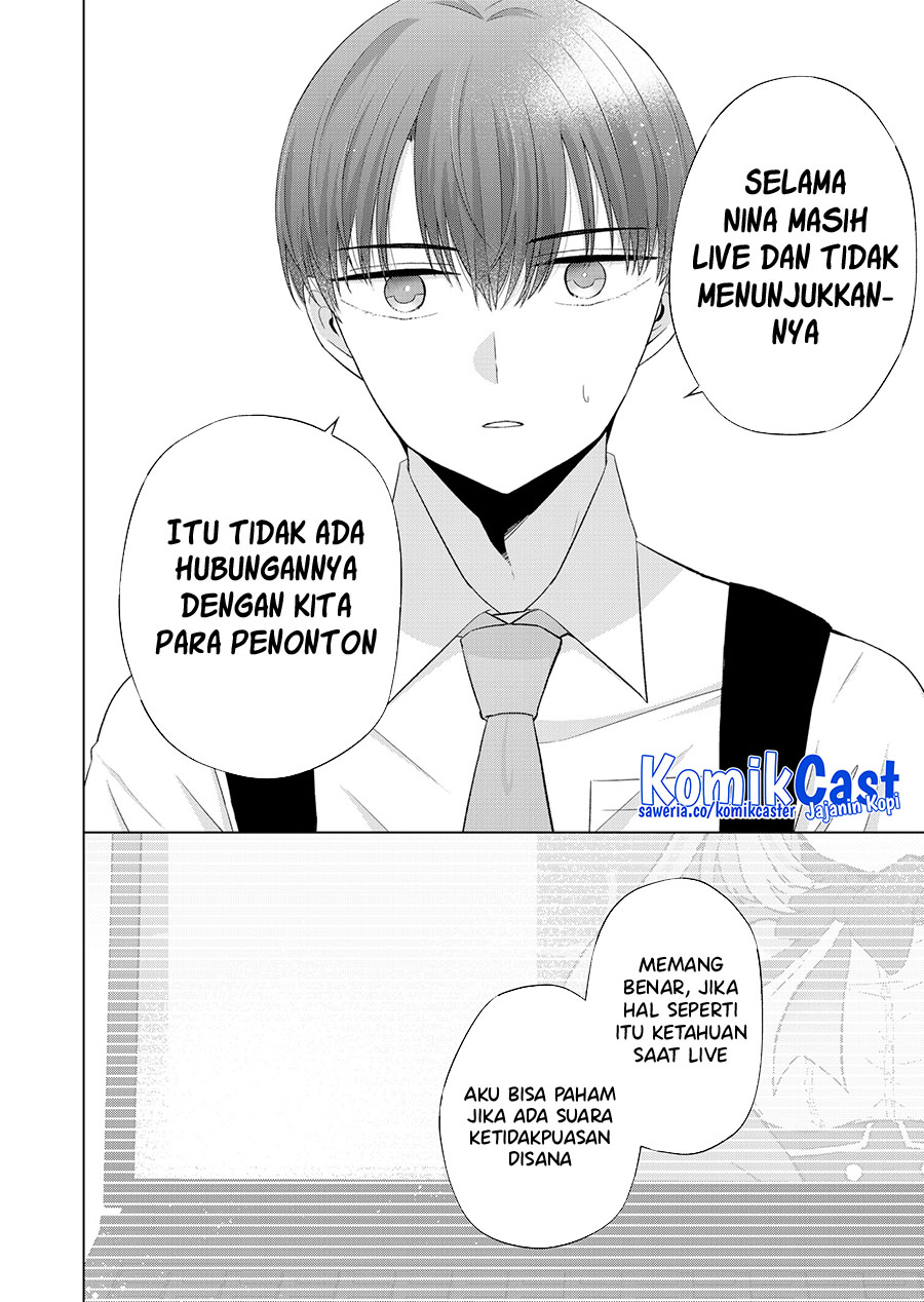 Kimi wa, Nina Janai