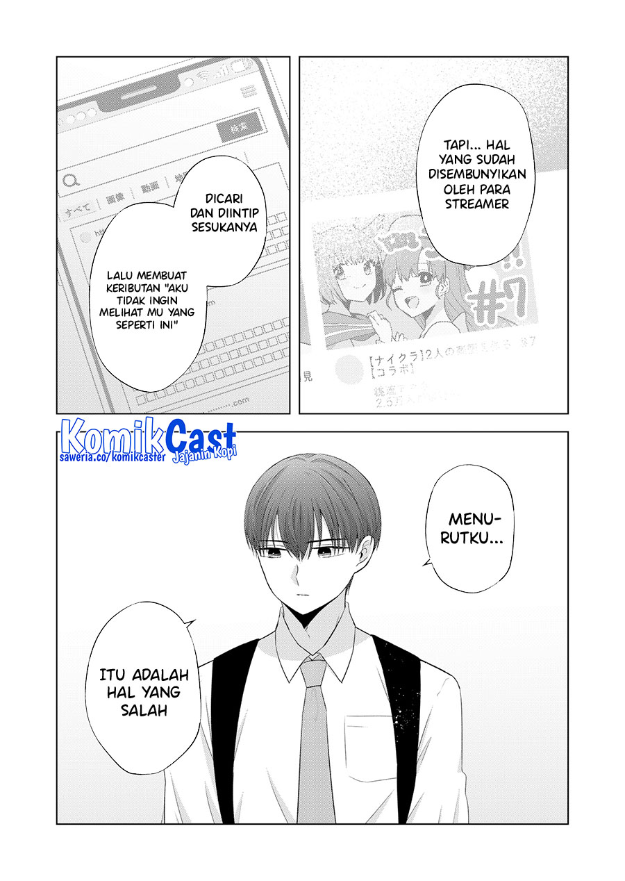 Kimi wa, Nina Janai