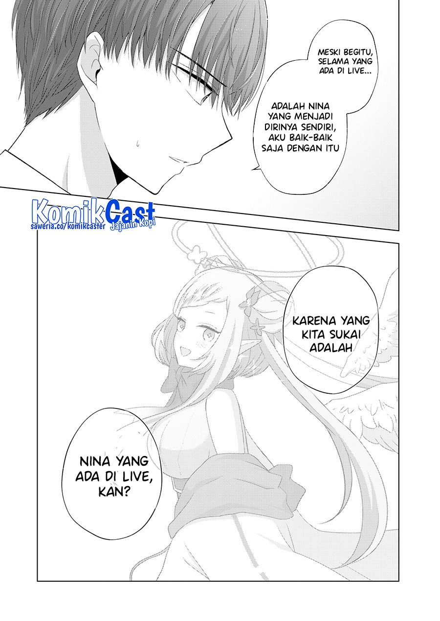 Kimi wa, Nina Janai