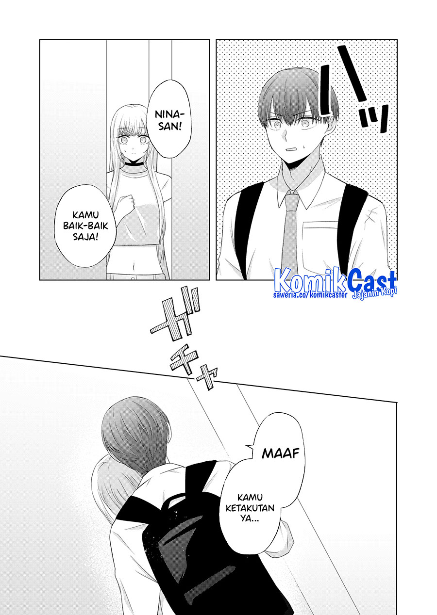 Kimi wa, Nina Janai