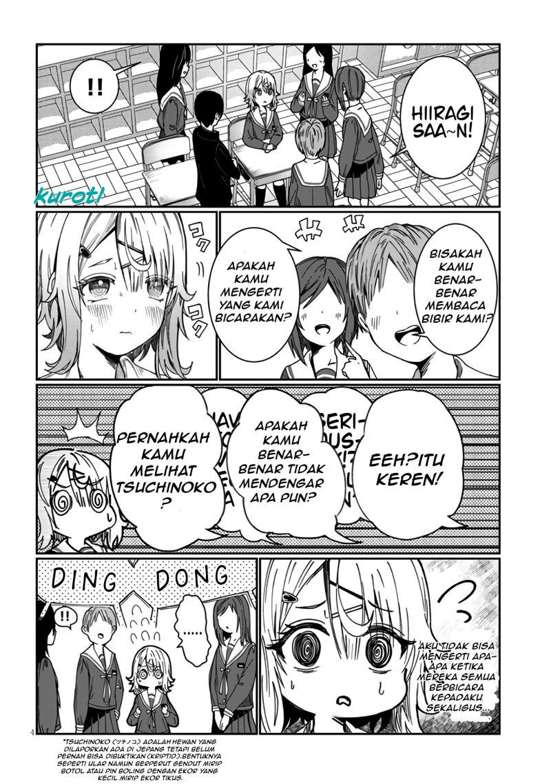 Kimi wa Yakamashi Tojite yo Kuchi wo!