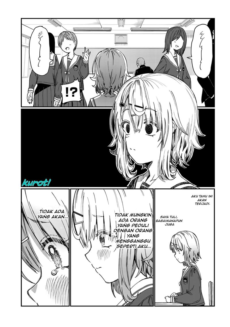 Kimi wa Yakamashi Tojite yo Kuchi wo!