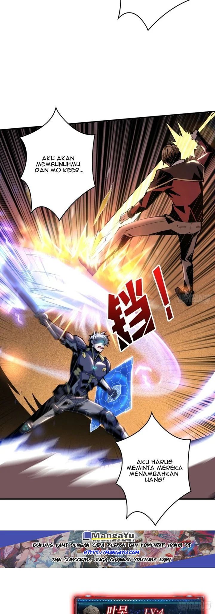 King Account At The Start (It Starts With a Kingpin Account)