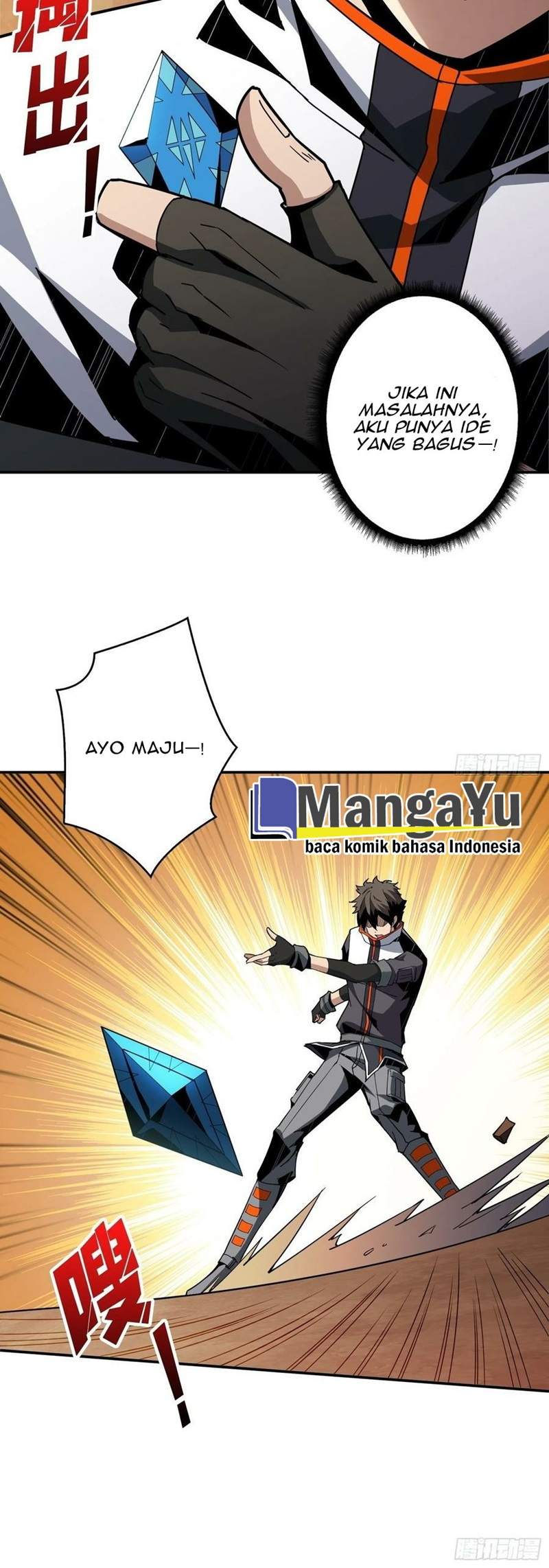 King Account At The Start (It Starts With a Kingpin Account)