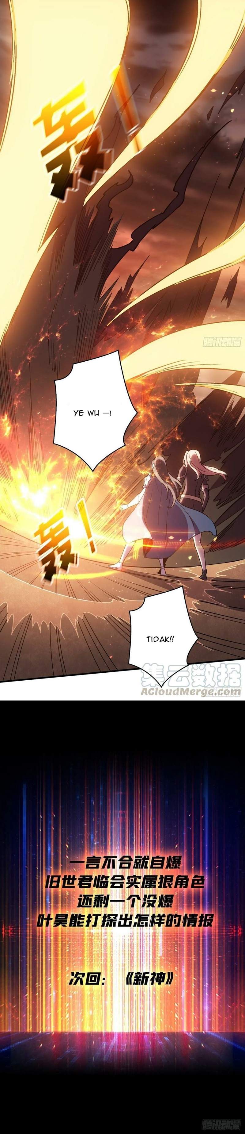 King Account At The Start (It Starts With a Kingpin Account)