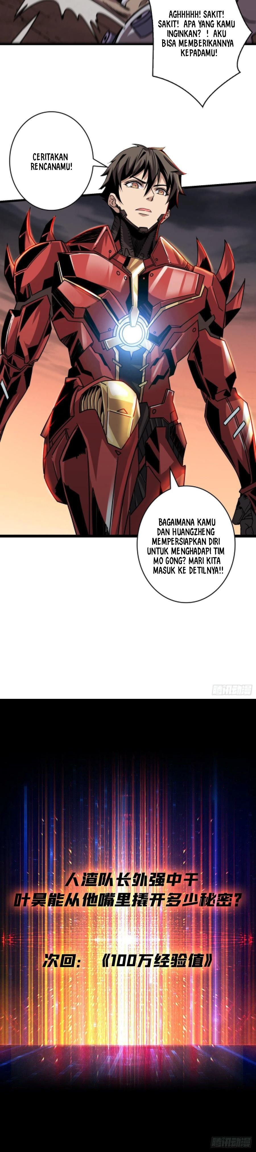 King Account At The Start (It Starts With a Kingpin Account)