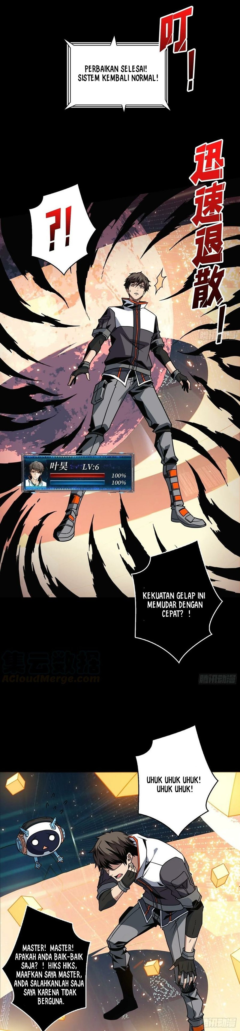 King Account At The Start (It Starts With a Kingpin Account)