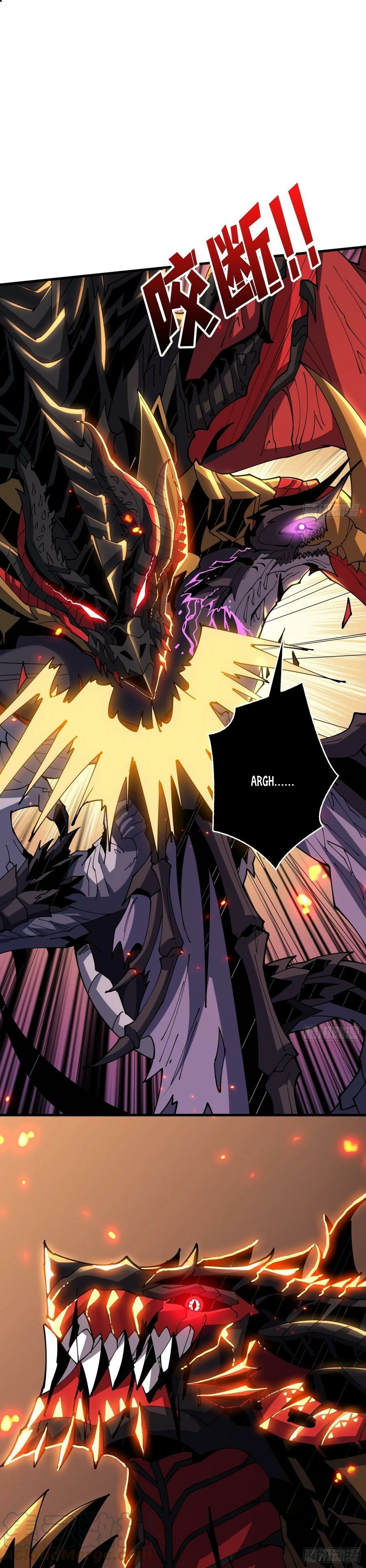 King Account At The Start (It Starts With a Kingpin Account)