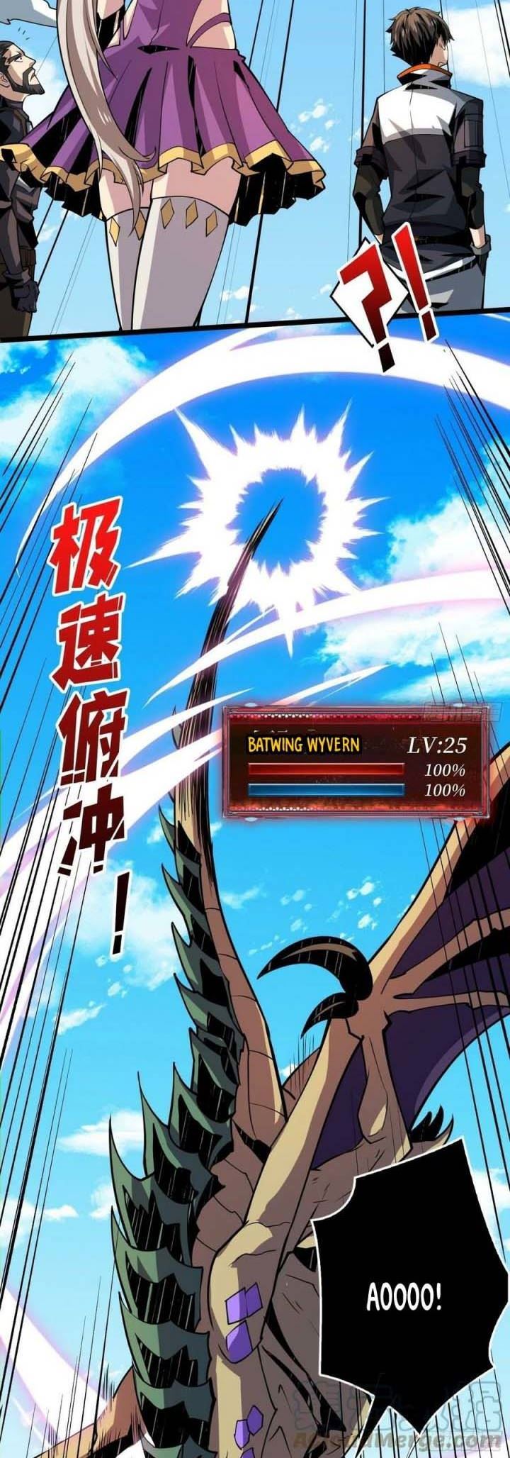 King Account At The Start (It Starts With a Kingpin Account)
