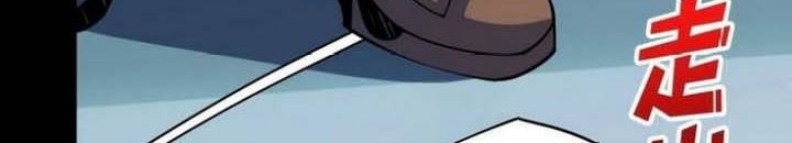 King Account At The Start (It Starts With a Kingpin Account)