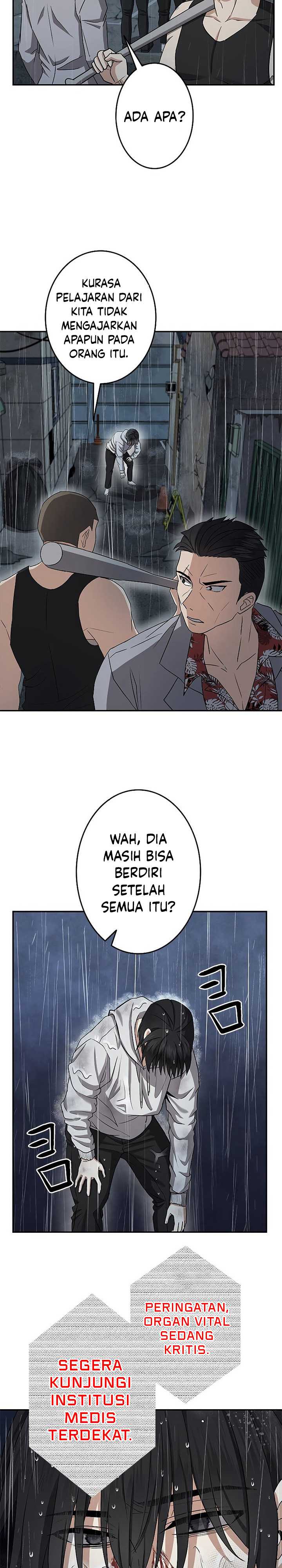 King of Gacha – God’s Gamer