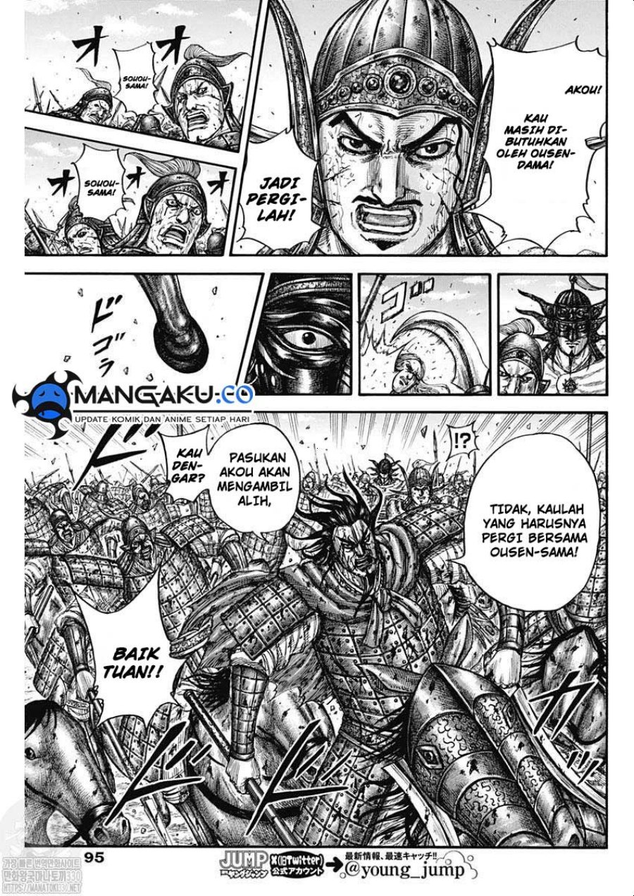 Kingdom