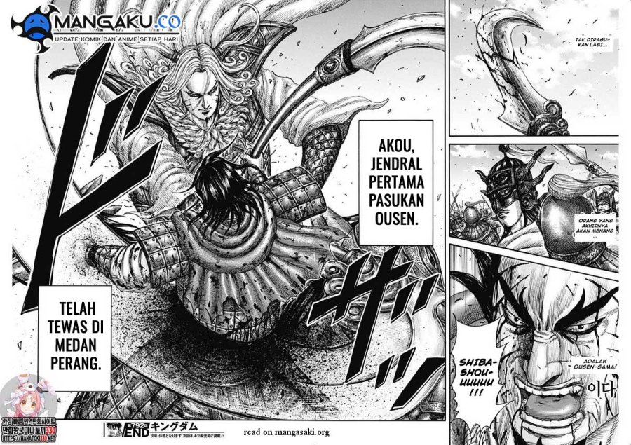 Kingdom