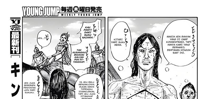 Kingdom