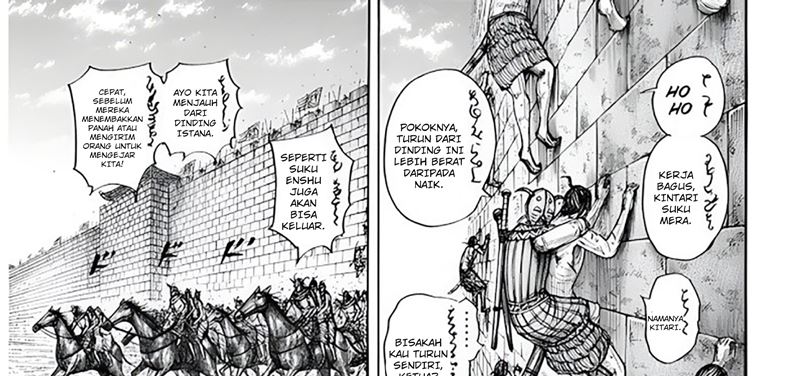Kingdom