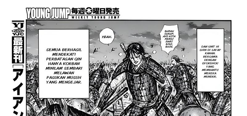 Kingdom