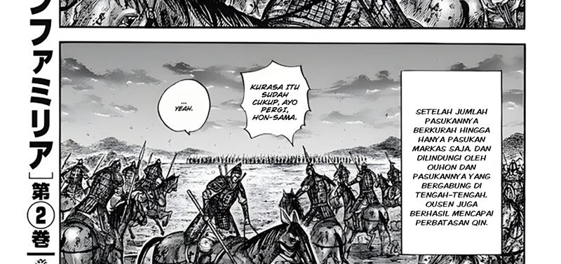 Kingdom