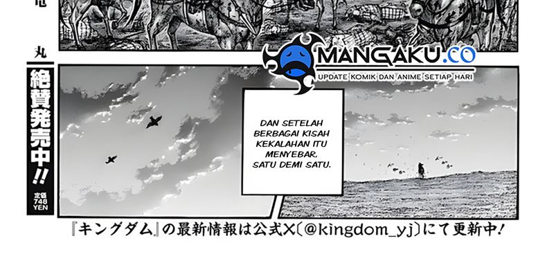 Kingdom