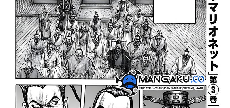 Kingdom