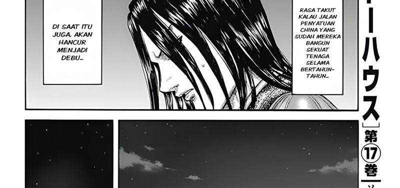 Kingdom