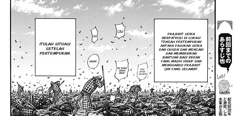 Kingdom