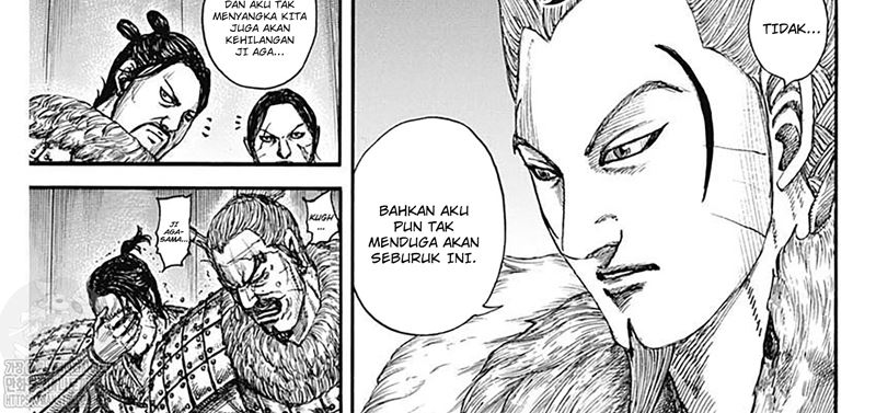 Kingdom