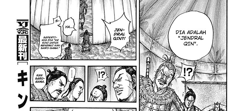 Kingdom