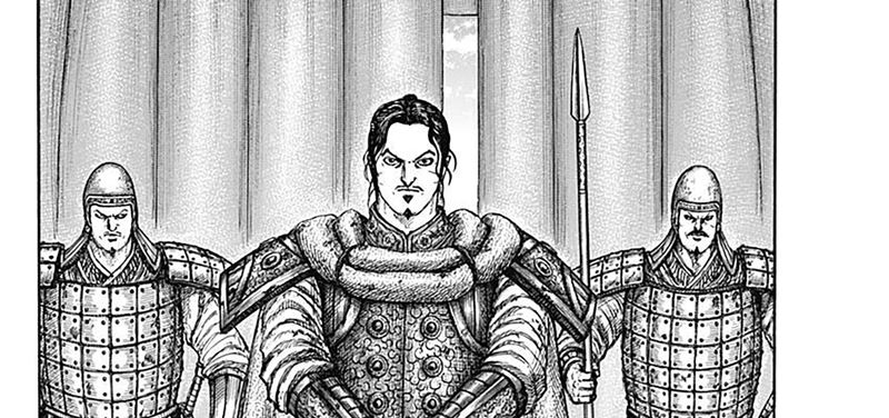 Kingdom