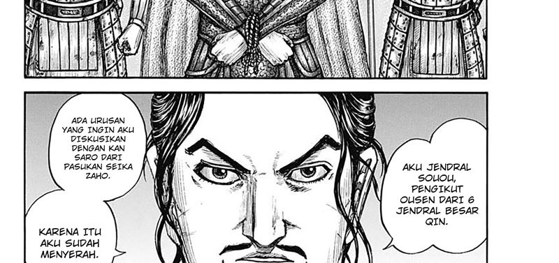 Kingdom