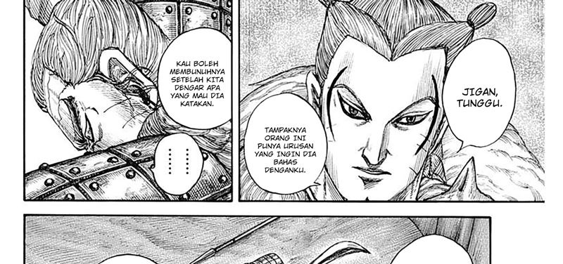 Kingdom