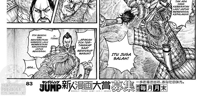 Kingdom