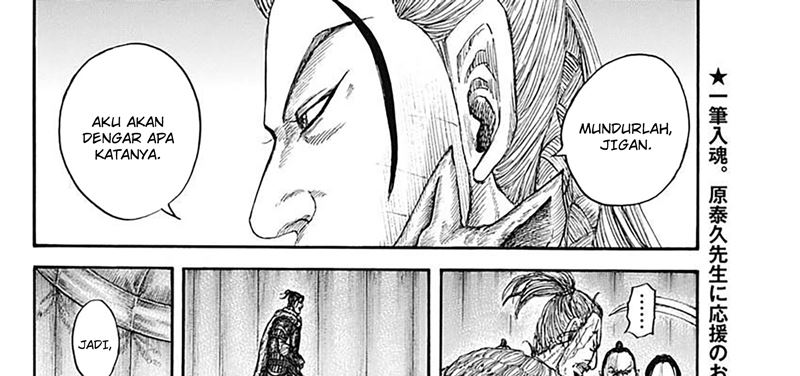 Kingdom