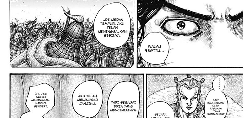 Kingdom