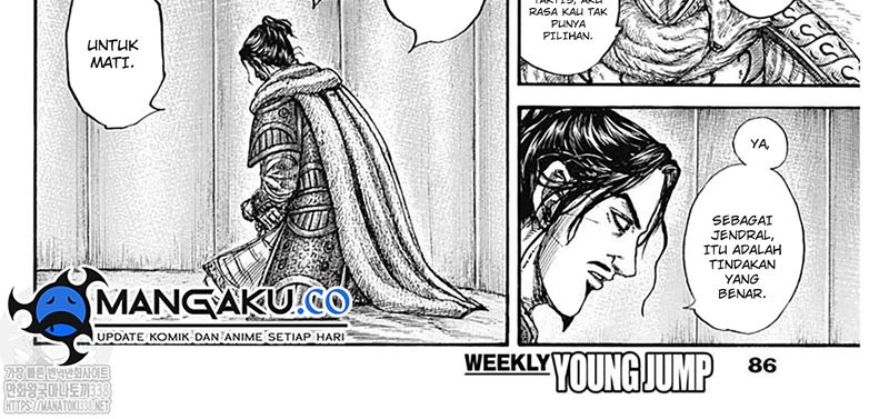 Kingdom