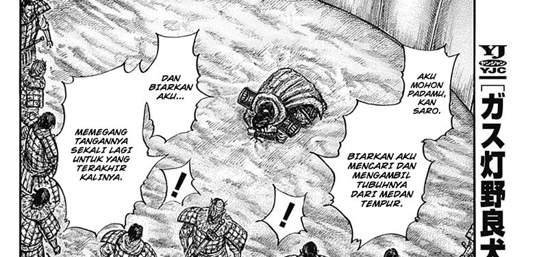 Kingdom