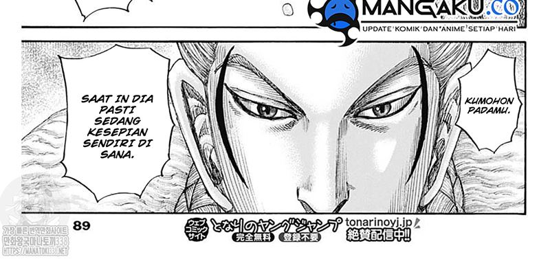 Kingdom