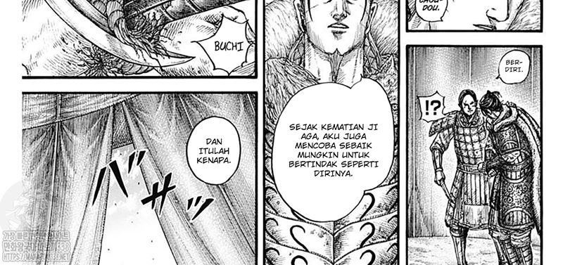 Kingdom