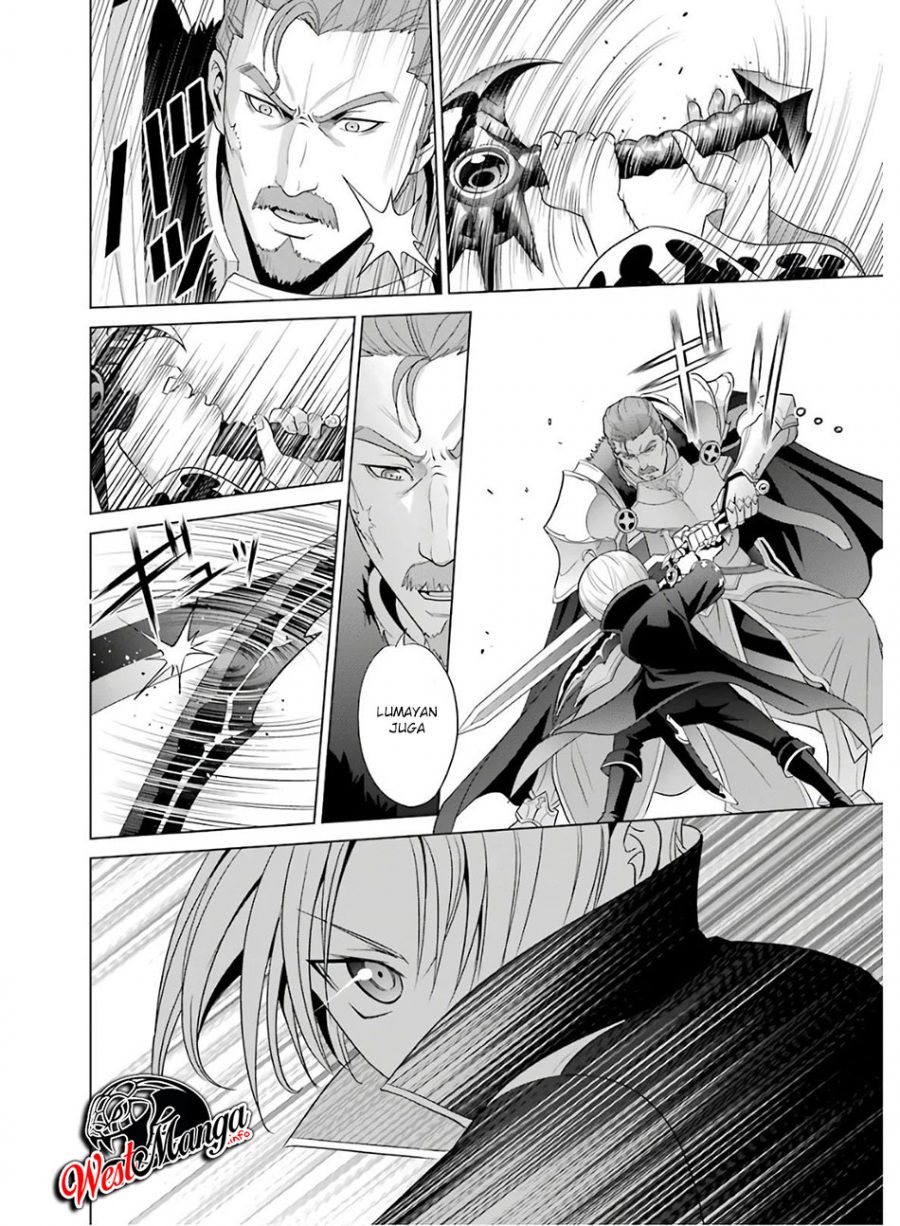 Kizoku Tensei: Megumareta Umare kara Saikyou no Chikara wo Eru