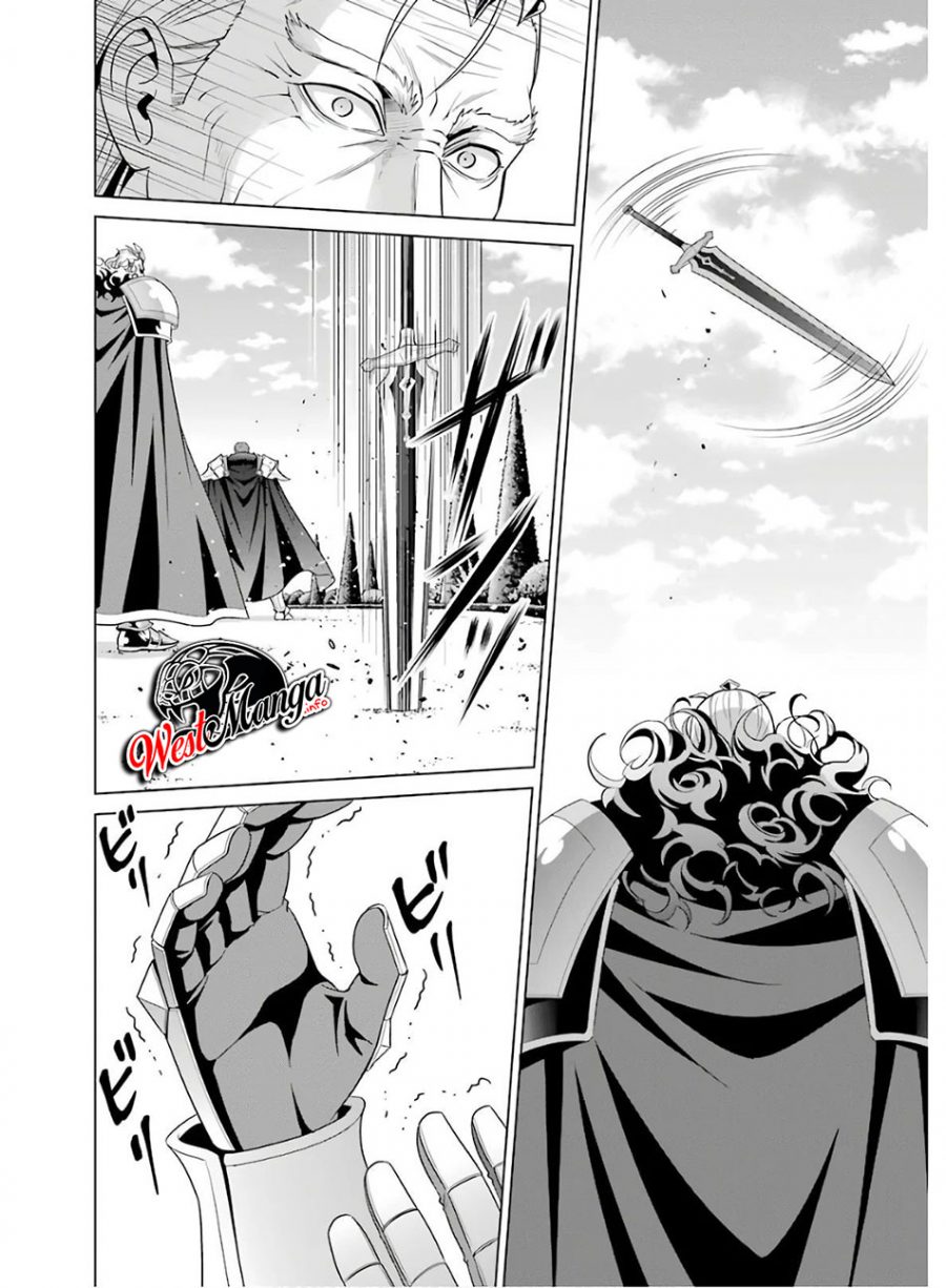 Kizoku Tensei: Megumareta Umare kara Saikyou no Chikara wo Eru