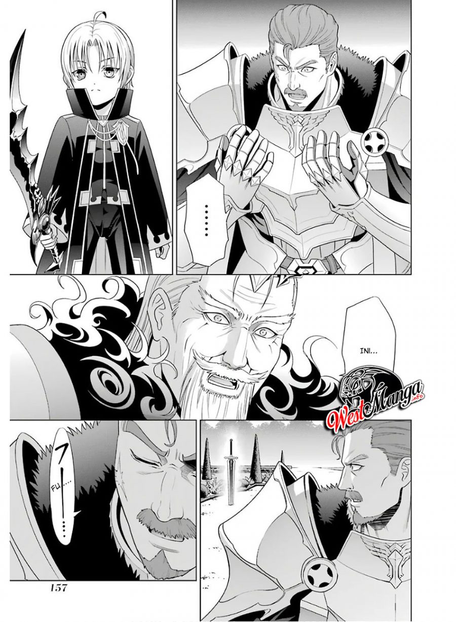 Kizoku Tensei: Megumareta Umare kara Saikyou no Chikara wo Eru