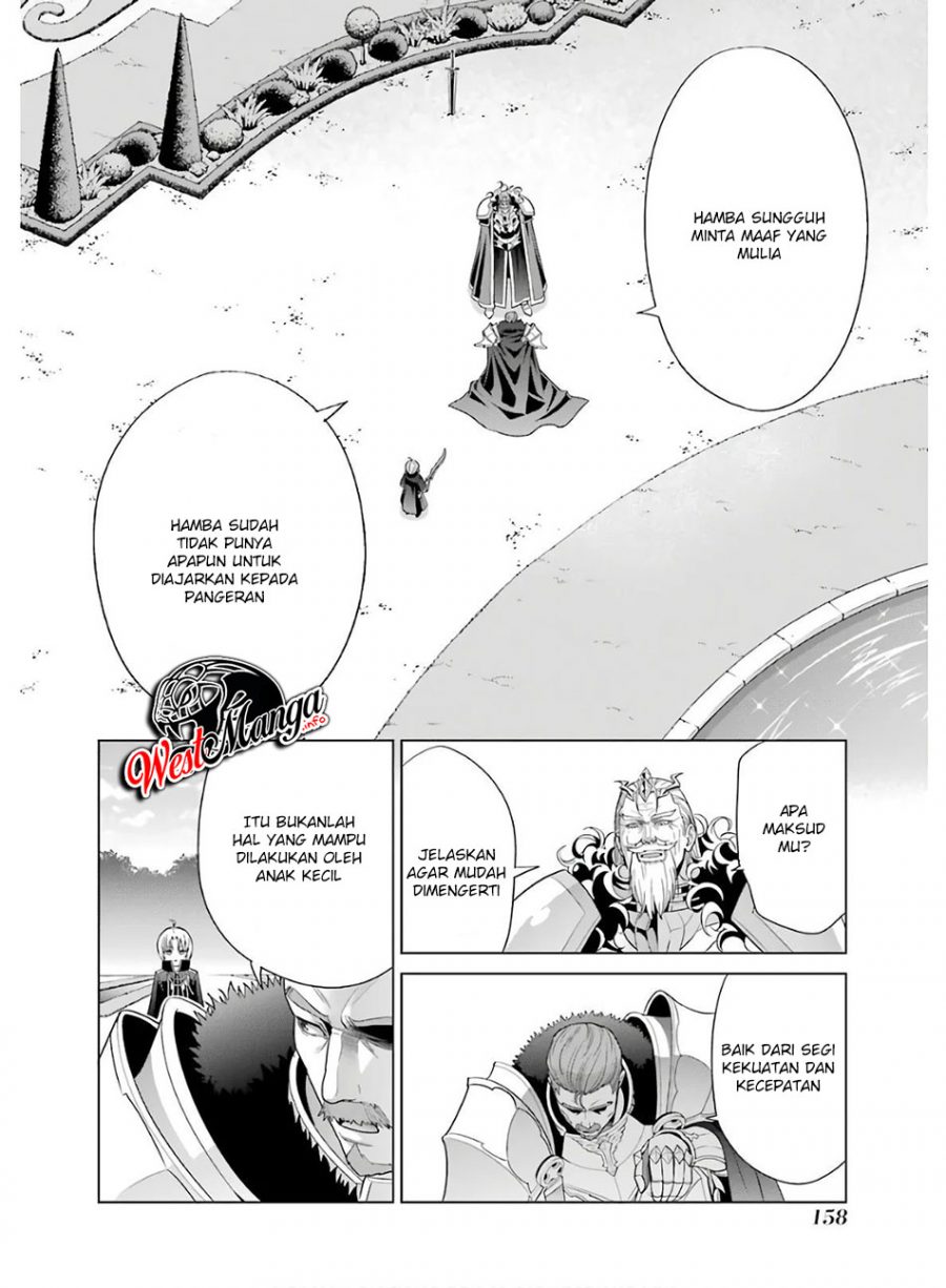 Kizoku Tensei: Megumareta Umare kara Saikyou no Chikara wo Eru