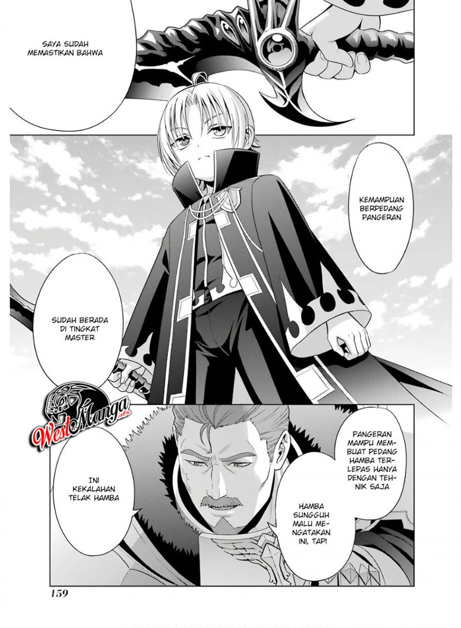 Kizoku Tensei: Megumareta Umare kara Saikyou no Chikara wo Eru