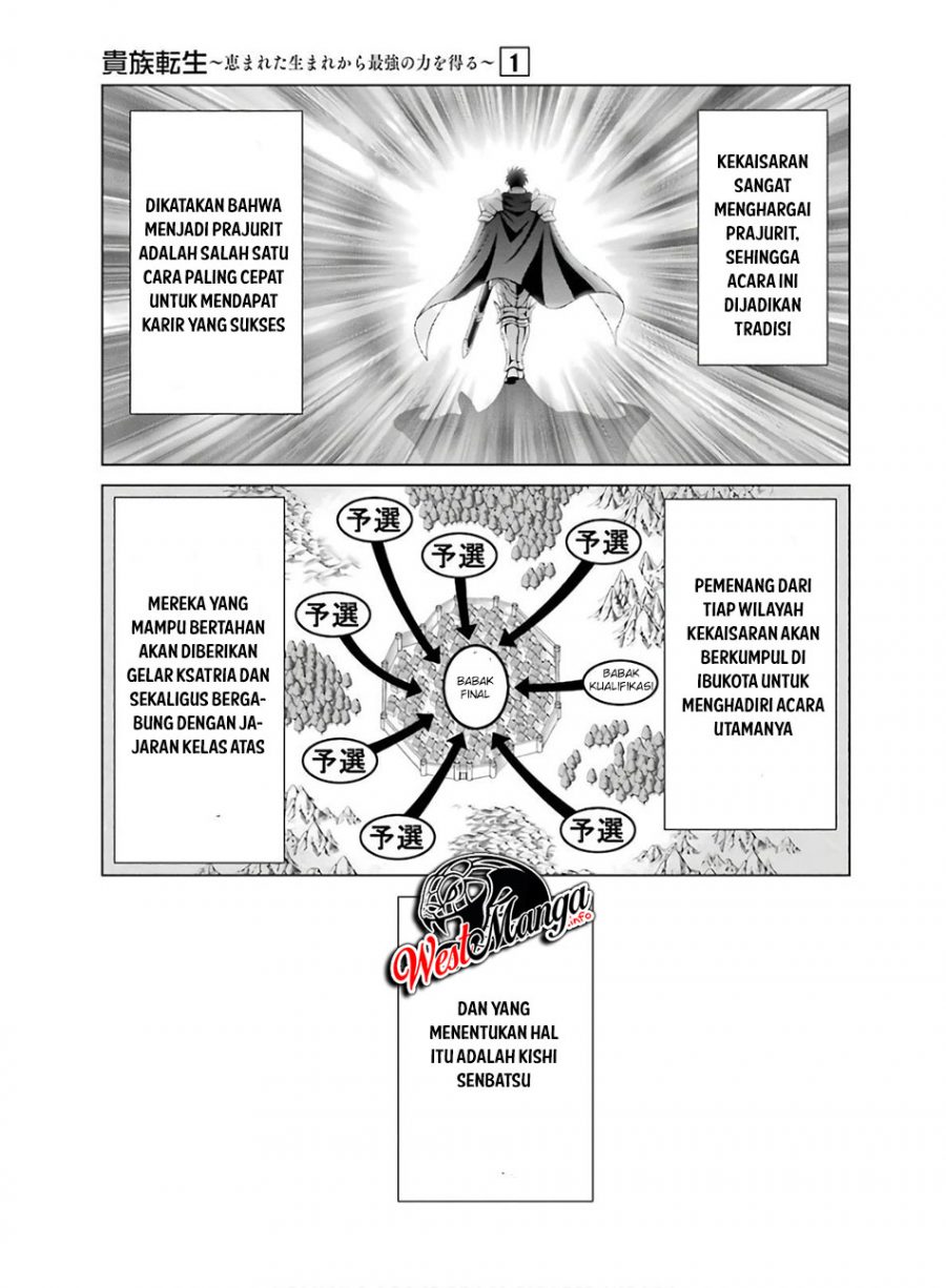 Kizoku Tensei: Megumareta Umare kara Saikyou no Chikara wo Eru