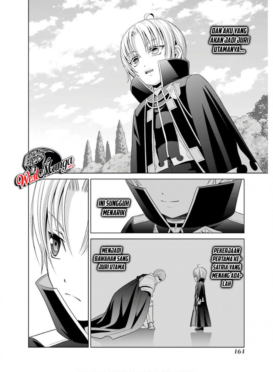 Kizoku Tensei: Megumareta Umare kara Saikyou no Chikara wo Eru